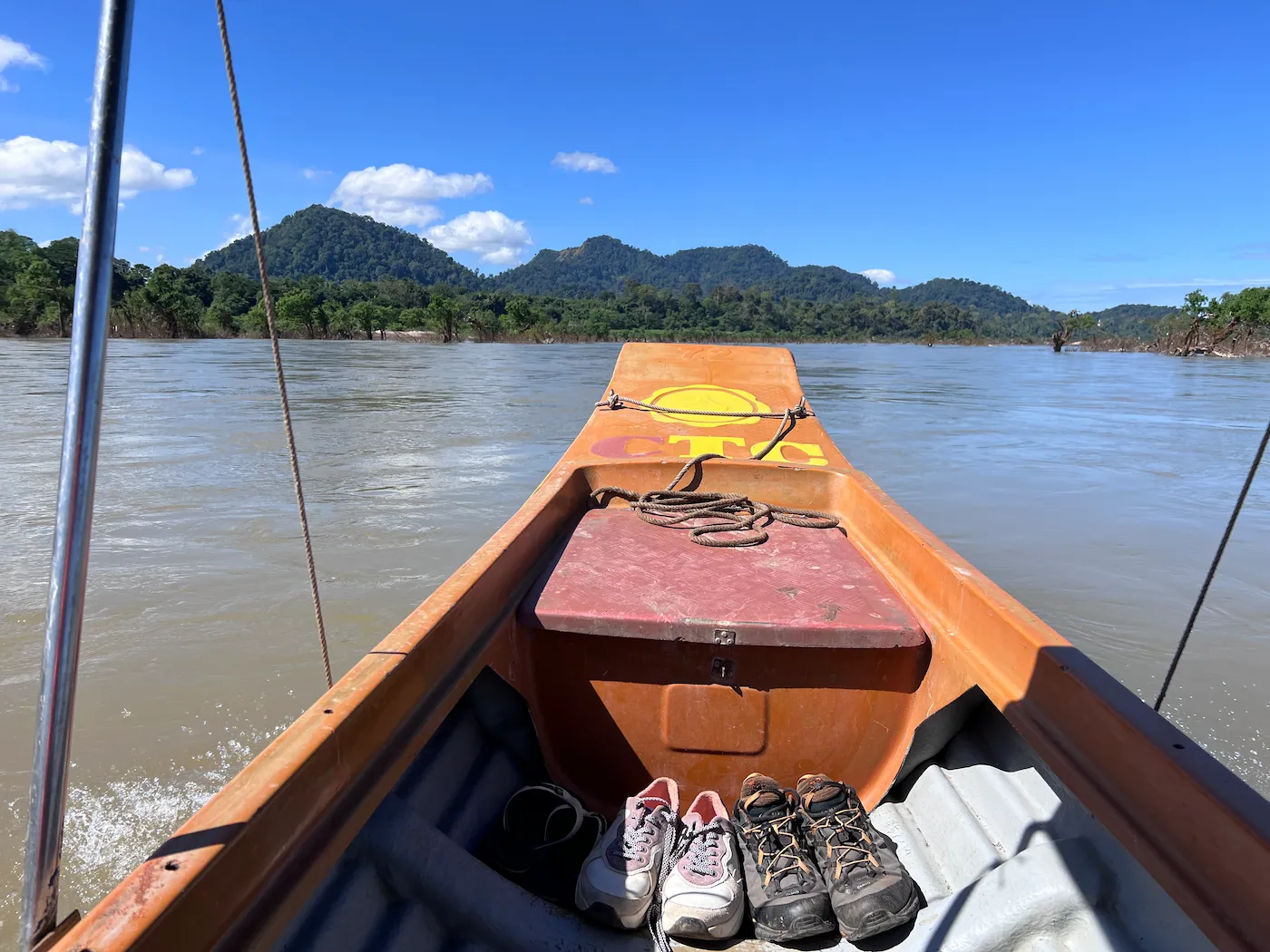 Boat Cruise